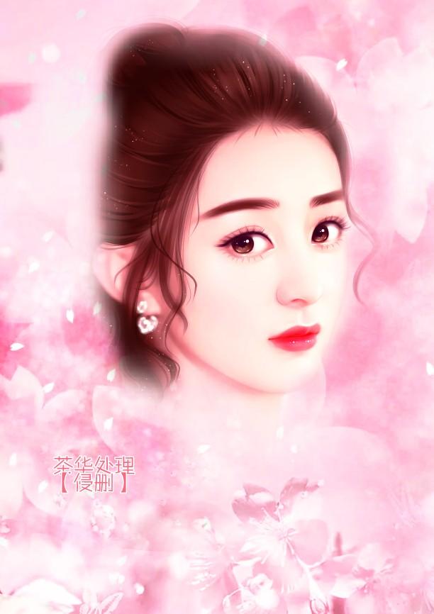 陆许什么时候恢复记忆