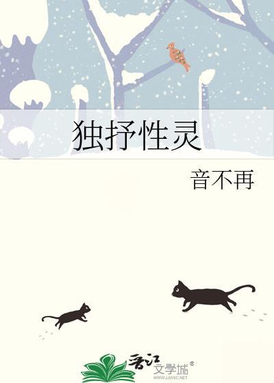 弟小修诗
