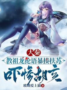 主角嬴政赵牧我都准备好造反了商贩老爹却说他就是皇帝