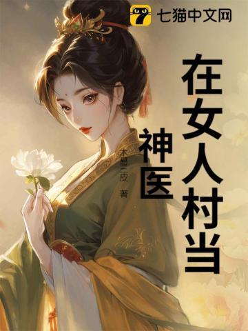 从亿万富翁饭后打包说起