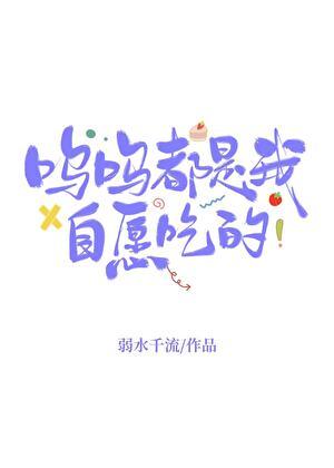 你没有欠我什么