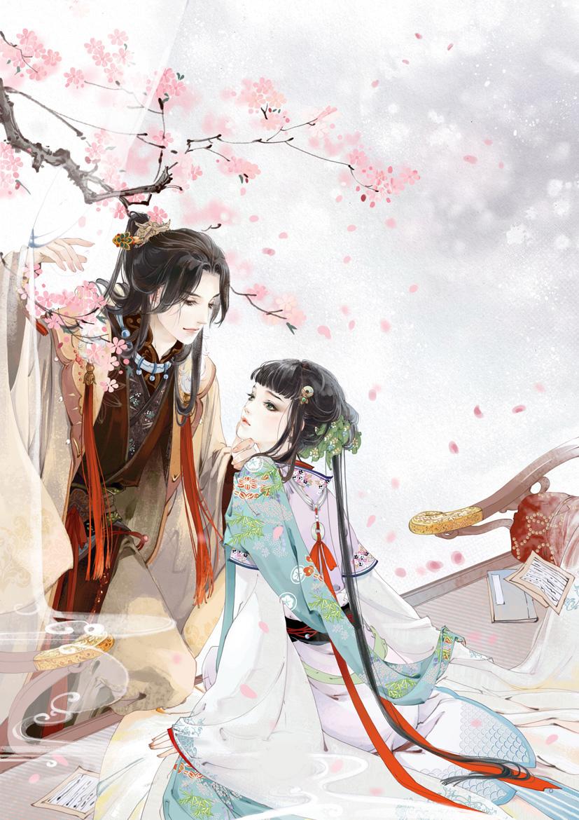 陆渊 阮夏