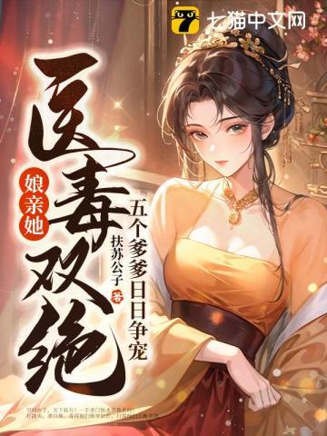 凤归来小视频
